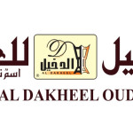 Aldakheel Oud
