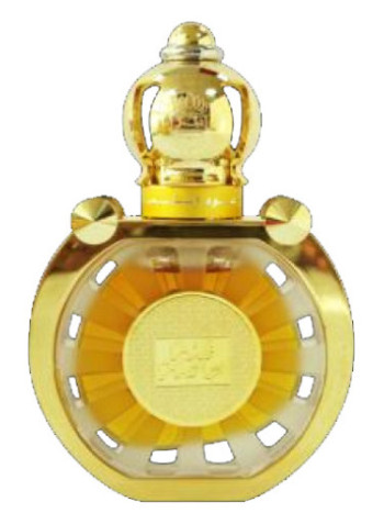 الشمس اسپشیال ادیشن اجمل زنانه و مردانه